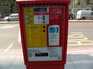  distributeur automatique de tickets de bus